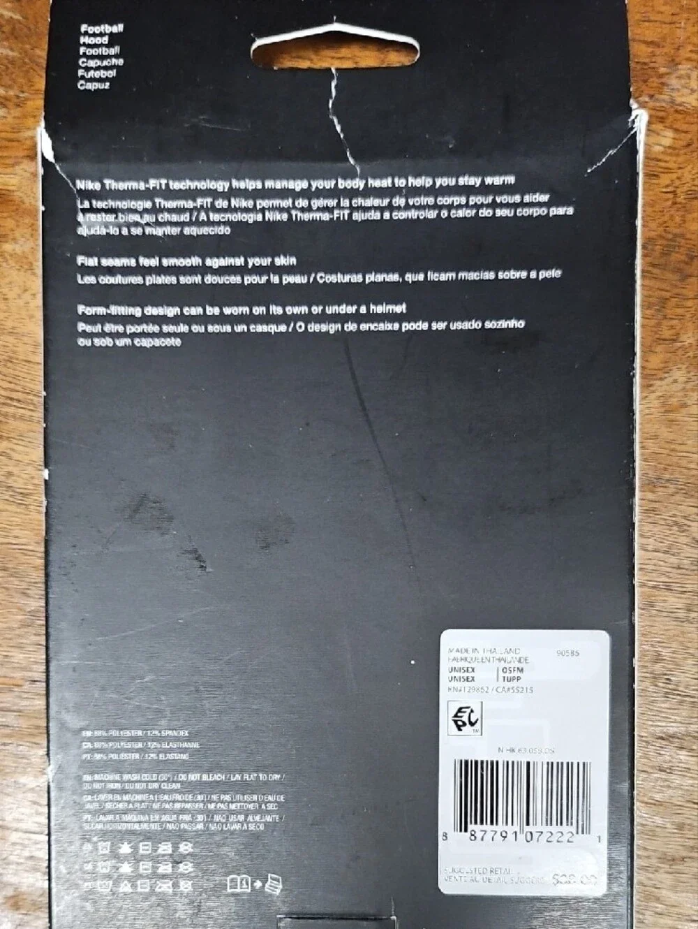 Nike Black Men's Therma-FIT Football Hood